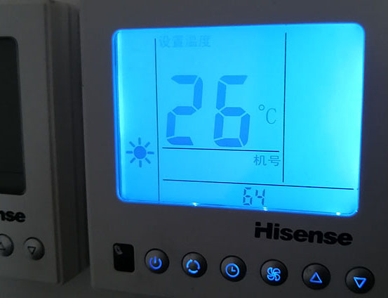 巴林左海信中央空调维修电话在哪里找